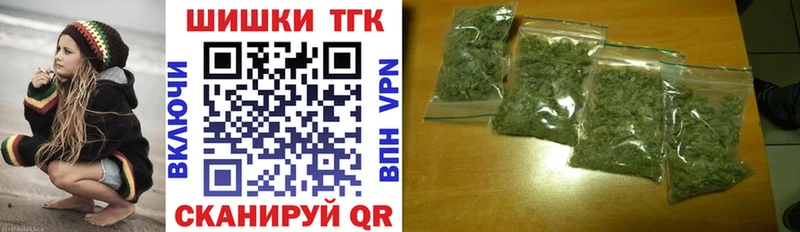 Наркошоп купить ГАШ  МЕТАМФЕТАМИН  МЕФ  Кокаин  Олонец