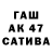 Героин VHQ Tigran Musteata