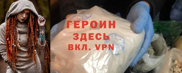 не бодяженный Бугульма