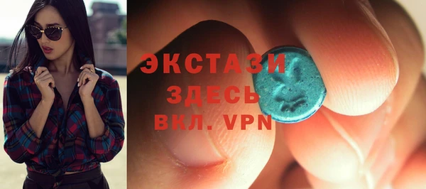 не бодяженный Бугульма