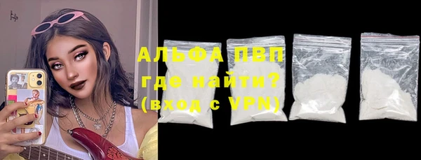 не бодяженный Бугульма