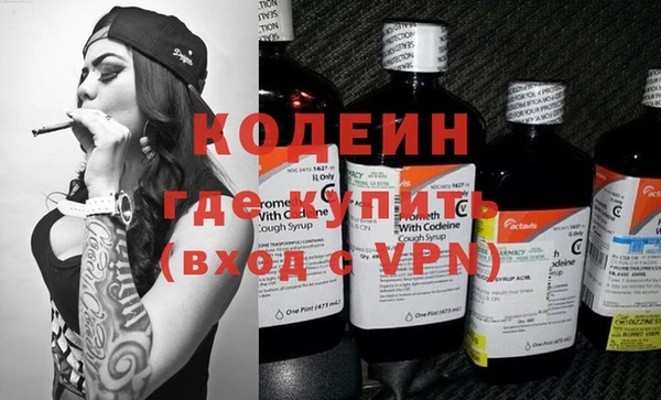 не бодяженный Бугульма