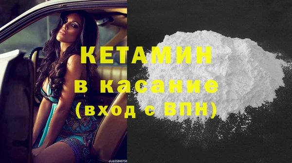 дмт Богданович