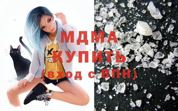 не бодяженный Бугульма