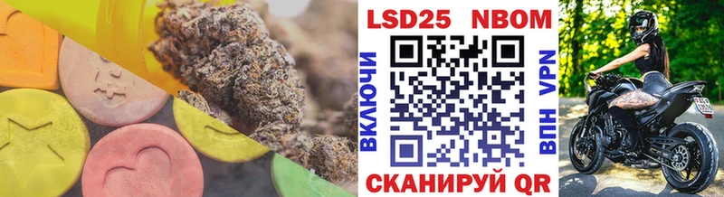 Купить закладки  Олонец  ЛСД экстази кислота 